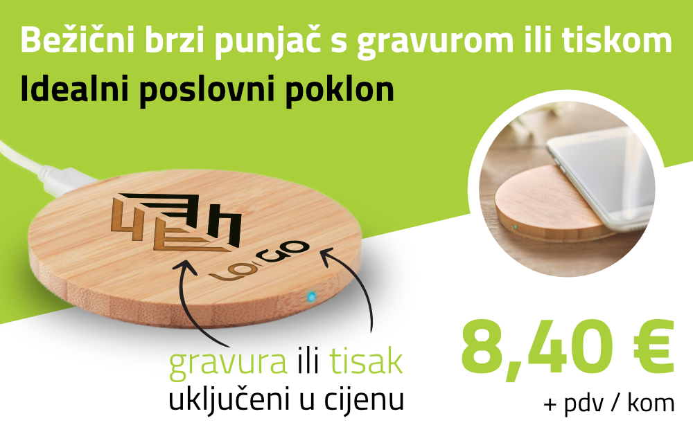 Bežični brzi punjač s gravurom ili tiskom – idealan poslovni poklon