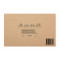 Komplet za uzgoj rajčica